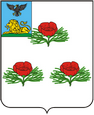 Вейделевка